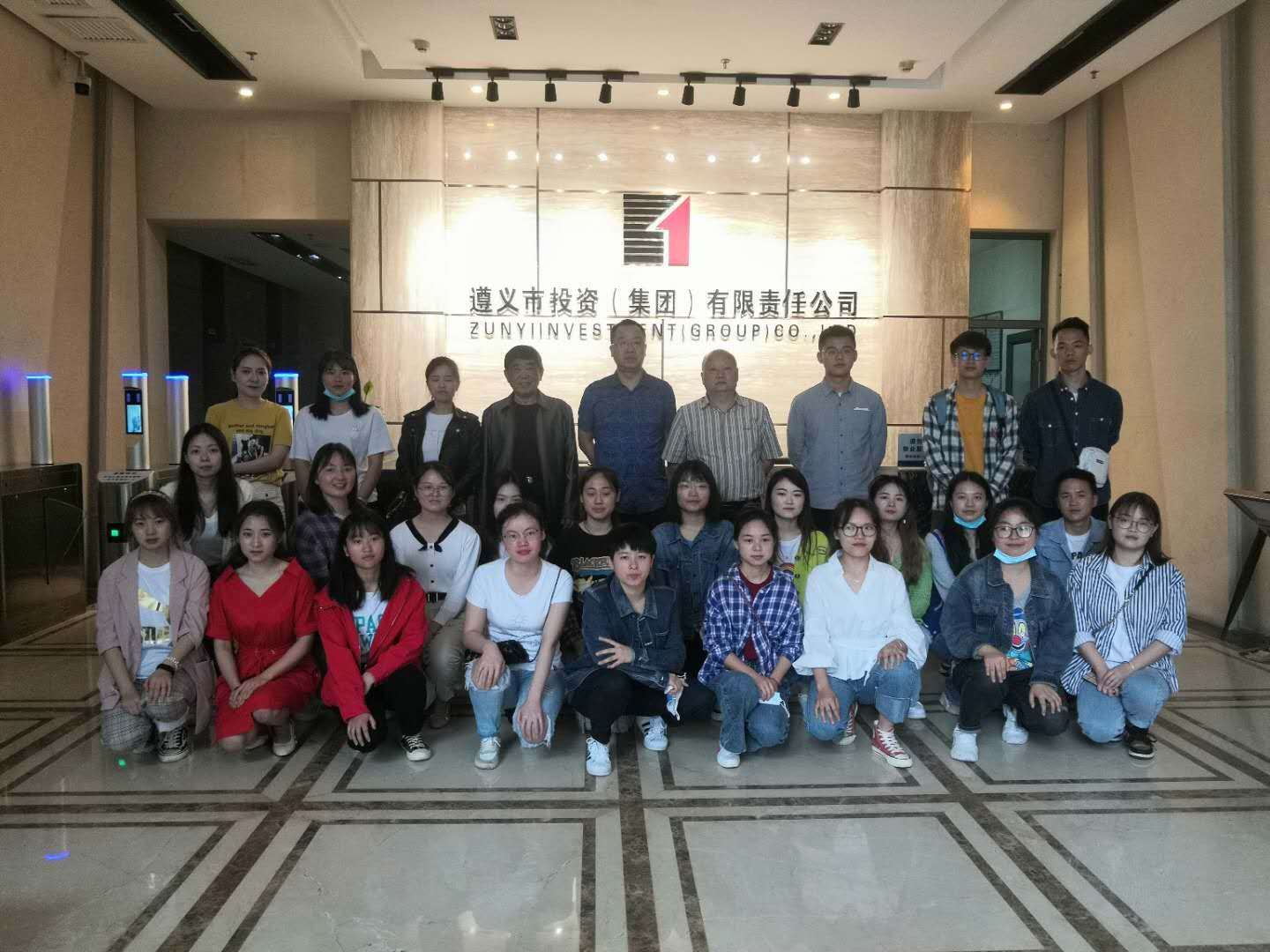 只争朝夕  不负韶华 &mdash;&mdash;2020年第一期培训开班典礼隆重举行