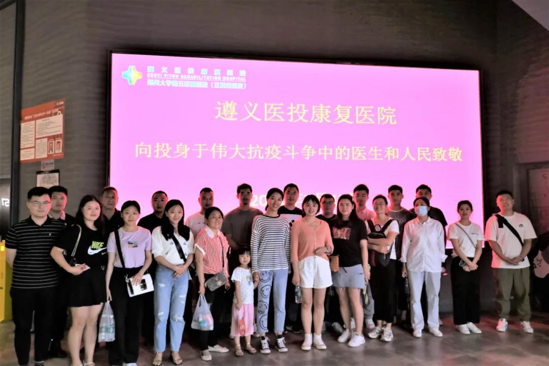 致敬|致敬&ldquo;中国医生&rdquo;，弘扬抗疫精神