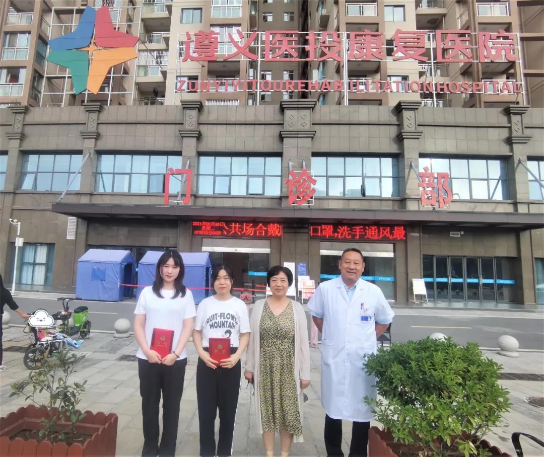 河护职院教师圆满完成带教任务返院